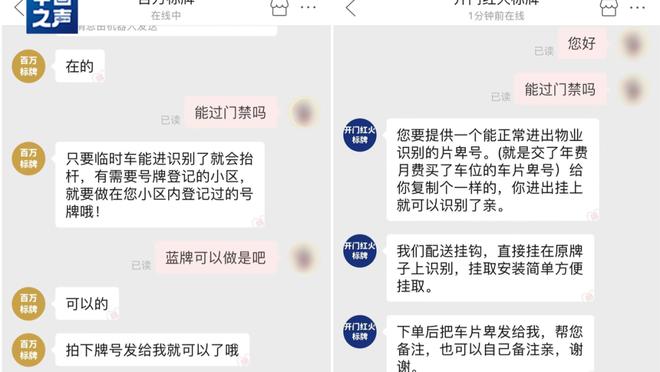 雷竞技app安卓版电竞官网